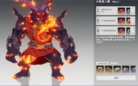 星痕共鸣火焰食人魔在哪里出