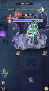 杖剑传说混沌侵袭怎么打