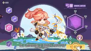 风之海岸烈焰术士怎么样