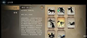 遗弃之地牛头狱使怎么打