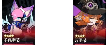 伊瑟维罗妮卡如何进行配装