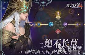 地下城堡4汲魂器怎么玩