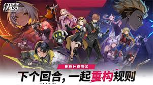 伊瑟PVE节奏榜是什么