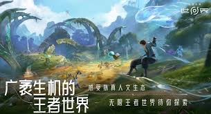 王者荣耀世界星离厉害吗