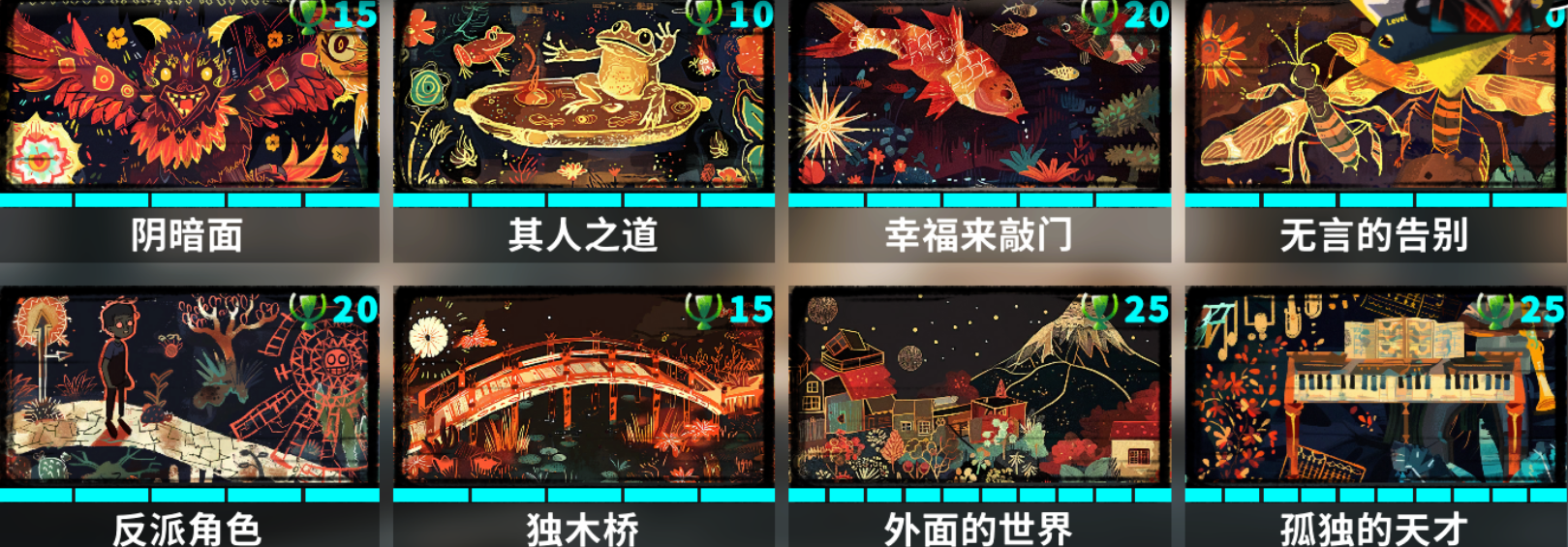 共鸣之心信物介绍及推荐分享