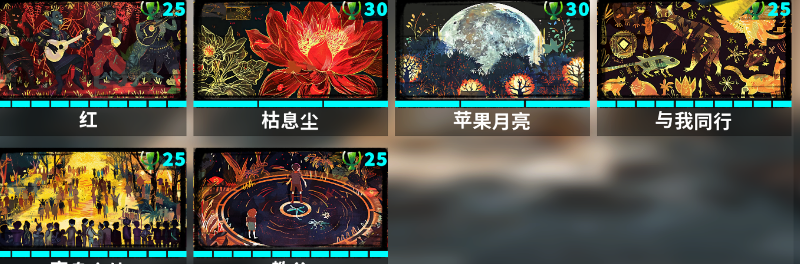 共鸣之心信物介绍及推荐分享