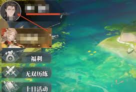 三幻2七夕礼包码怎么获取