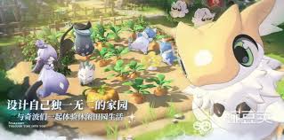 蓝色星原旅谣奇波如何获取