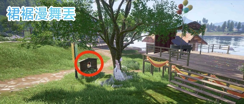 《无限暖暖》音乐季史丢丢大搜寻攻略