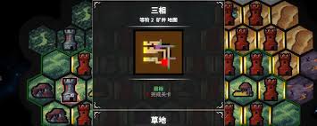 地牢战争3第八关怎么通关
