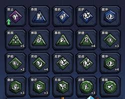 萌萌塔防中有哪些符石