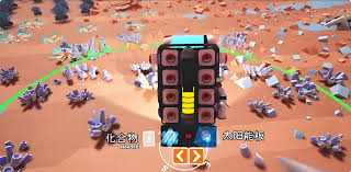 异星探险家自动精炼器好用吗