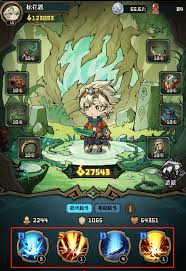 奥丘树海之下如何获得奥术