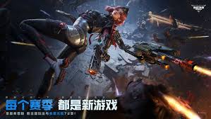 逆战未来竞技任务怎么玩