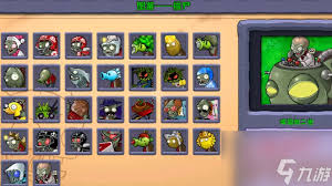 植物大战僵尸杂交版防爆门僵尸属性如何