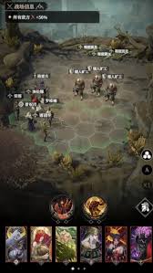 地下城堡4骑士与破碎编年史影法师怎么打