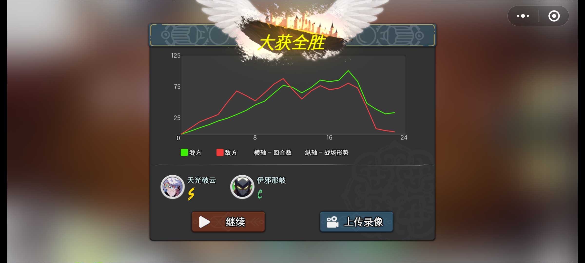 《七卡之境》故事模式第三章卡组搭配攻略