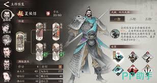 三国望神州程昱厉害吗