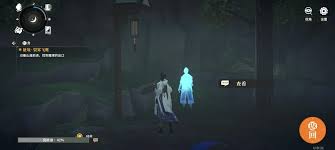 对决剑之川蜃境裂雾飞鹰怎么玩