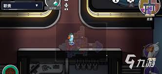 鹅鸭杀科学家怎么玩