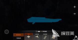 失控进化大矿洞有什么作用