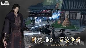 下一站江湖2门派玩法攻略