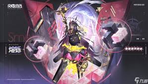 交错战线魁纣厉害吗