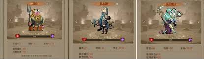 英雄没有闪贤者好感度如何提升