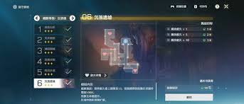 鸣潮潮蚀模拟怎么通关