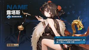 环外职业如何选择