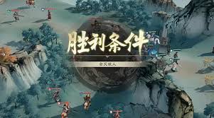 三国望神州决战演武场通关攻略