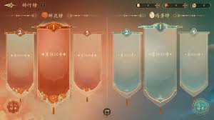 盛世天下新手怎么玩