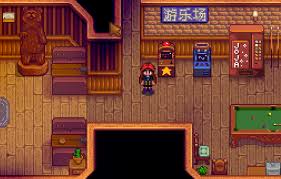 星露谷物语如何达成草原之王成就