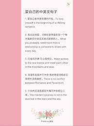 芝麻单词如何许愿
