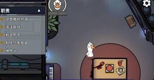 鹅鸭杀鸽子技能玩法是什么