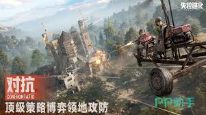 失控进化如何获取飞天载具