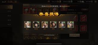 新三国志曹操传随机武将箱子如何开箱