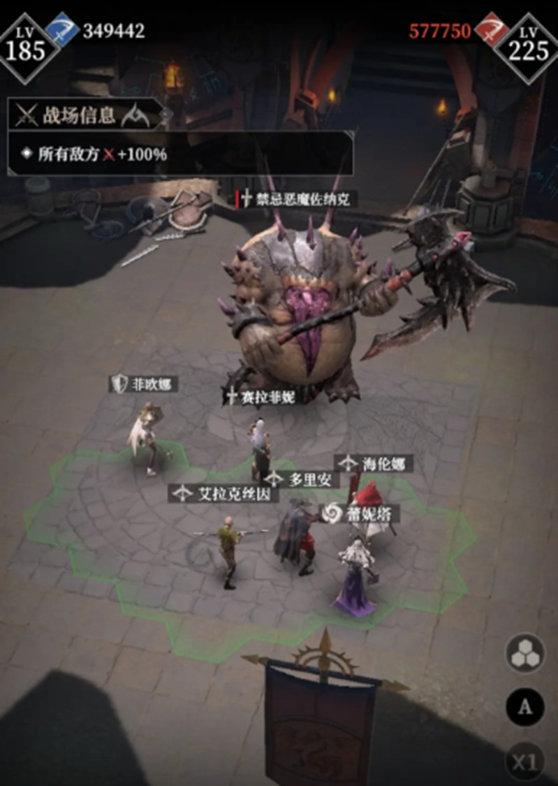 《地下城堡4：骑士与破碎编年史》参天巨木介绍