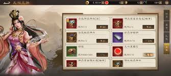 新三国志曹操传新手选吕布还是貂蝉好