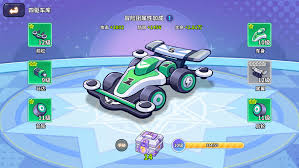 闪击骑士团四驱车库有何作用