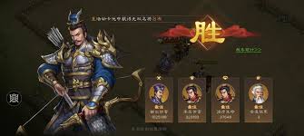 新三国志曹操传吕玲绮之影怎么通关