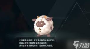 幻兽帕鲁前期抓什么幻兽帕鲁好