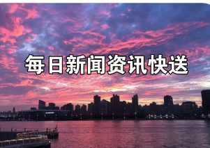 使用教程：国泰君安获批罕见的香港虚拟资产交易服务牌照?