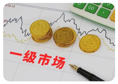 币安Verasity(VRA币)是什么 ? 值得投资吗 ? VRA币价格预测、走势分析介绍