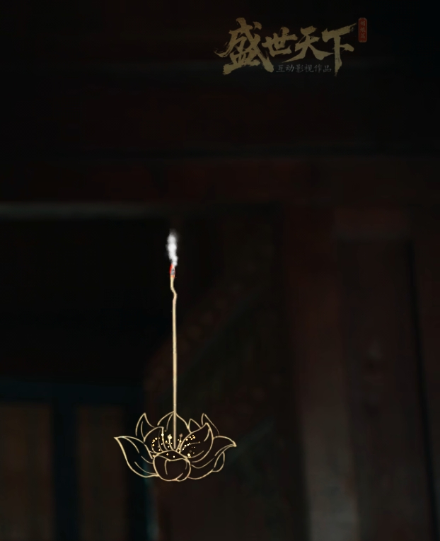 盛世天下100%探索度注意事项汇总