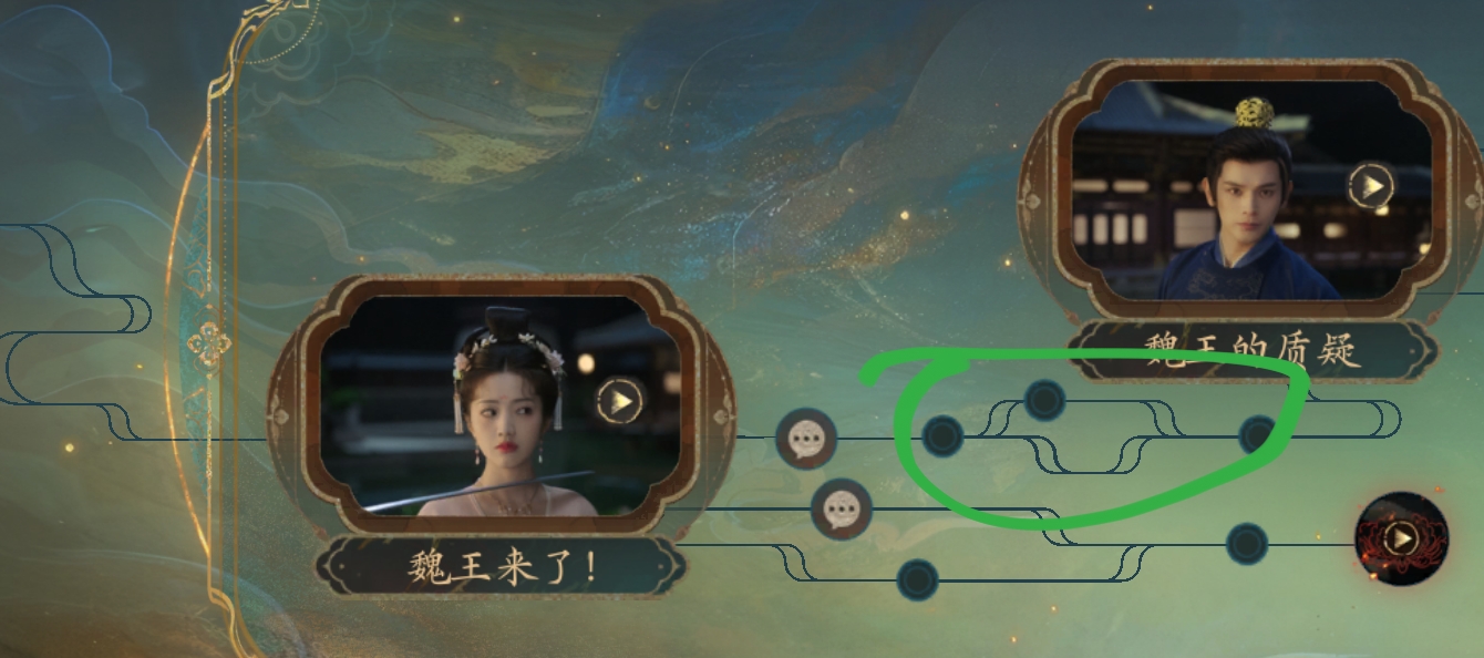 盛世天下100%探索度注意事项汇总