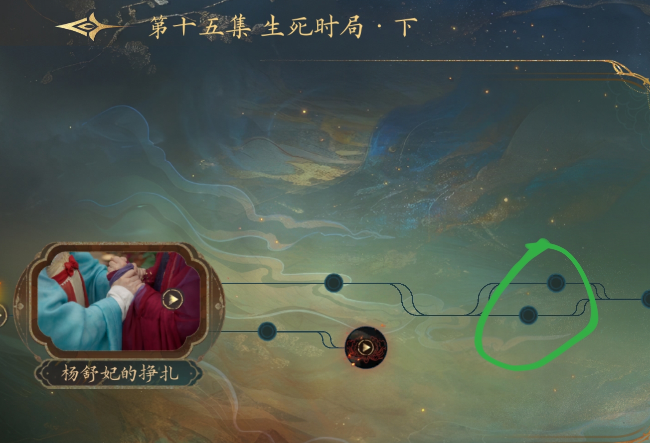 盛世天下100%探索度注意事项汇总