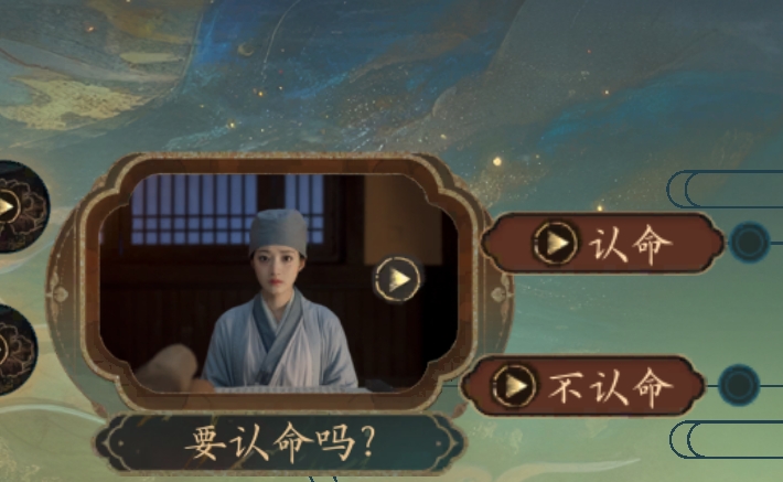 盛世天下100%探索度注意事项汇总