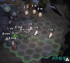 地下城堡4瓦尔勒要塞怎么过