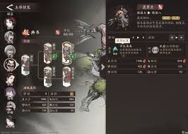 三国望神州中典韦怎么打